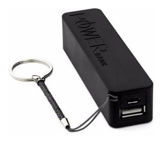 PowerBank Int.Co 2600mAh (ST-PB028) Blanco/Negro
