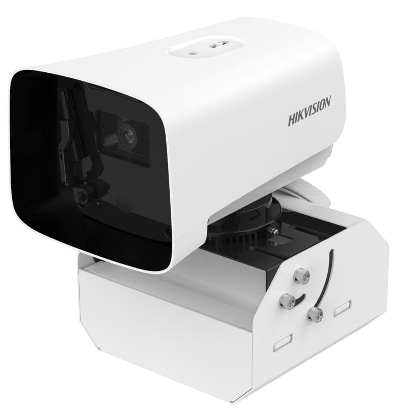 Camara IP Autilimpiante Hikvision (iDS-2CD8A47G0/SC-ZY(8-32mm)(O-STD)